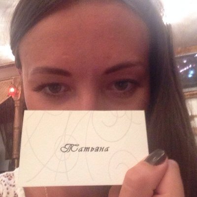 Je suis nouvelles sur Twitter je veux élargis mes connaissance avec d'autre personne j'ai 38 ans et je suis séparé
