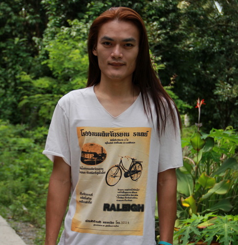 mong29's profile picture. 