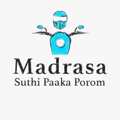 New Travel Vlog Channel | Madrasa Suthi Paaka Porom Don't forget to Subscribe Like Share & Comment Link Below 👇👇