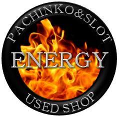 energy777_com's profile picture. 家庭用中古パチンコ・パチスロを扱っています。主に出荷台やメルカリ、メルカリSHOPの情報発信していきます‼️