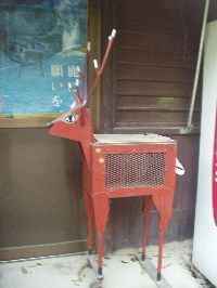 lilypool's profile picture. 財布も心も貧しい三十路喪女。
愚痴を漏らしたり不眠を呪うのが日課。とてもとてもつまらないよ。