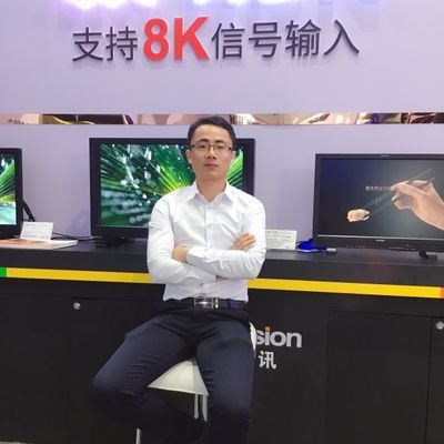 Sales Manager at Konvision. Professional 4K/FHD HDR Monitor Manufacturer.