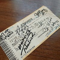 hanauta3939 (@hanauta393939) Twitter profile photo