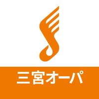 島村楽器 三宮オーパ店(@shima_koube) 's Twitter Profile Photo