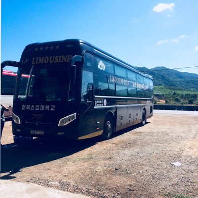 xekhachhoangtot's profile picture. Xe Khach Khach Hoang Tot Chuyentuyen:Ninh Binh(Kim Dong-Kim Son)-Sai Gon-Ca Mau(Nam Can) Email: hoangtot.coach@gmail.com DT:09687084 - 0918029379