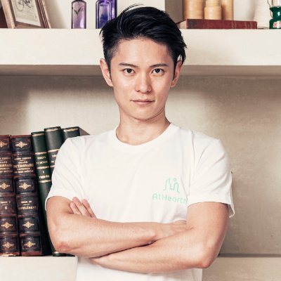 Tomo_Kino_'s profile picture. #アットハース 代表取締役社長。日仏英・秋田弁のマルチリンガル。生まれ、人種、言語で差別されない居場所を不動産から作る。横須賀米軍基地→秋田養護学校→🇺🇸高校→#上智→#三菱商事→🇫🇷駐在→スタートアップ#AtHearth 創業