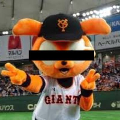 毒舌ジャビットくん Doku Javi Twitter