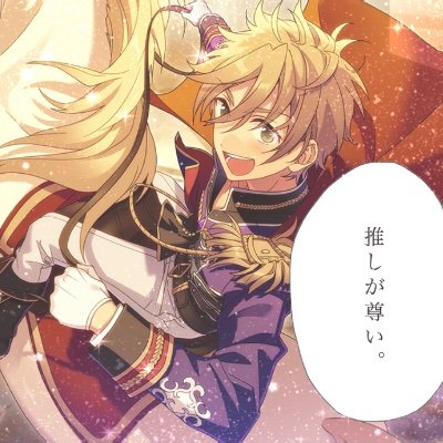 ぼたん🐰🕊さんのプロフィール画像