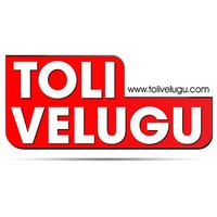 Tolivelugu Official(@Tolivelugu) 's Twitter Profile Photo