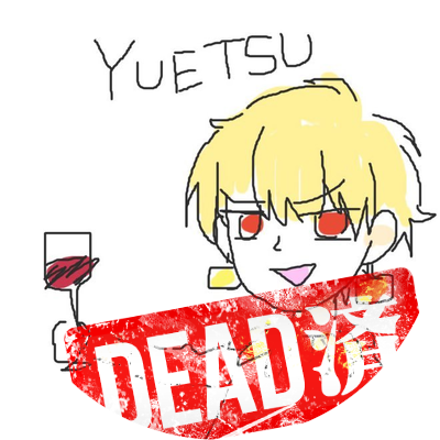 takamiii_0219's profile picture. OL.🏠.仁D.刀剣 成人済 腐女子夢女子社会人 i.h もやし 鍵は開けません