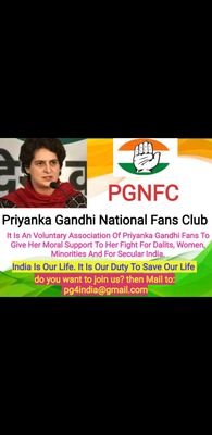 PRIYANKA GANDHI FANS CLUB, DADAR MUMBAI.. HELP CONGRESS IN SAVING DEMOCRACY