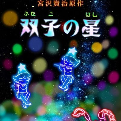 4gpMCxKq8fxAFrw's profile picture. 何かの職人見習い＊アジア全般好き＊1番好きな街はTOKYO