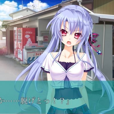 しまかぜさんのプロフィール画像