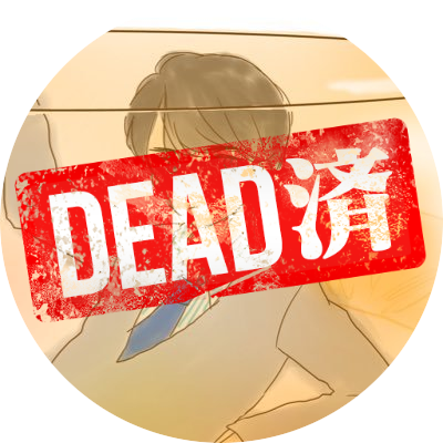 いちびりさんのプロフィール画像