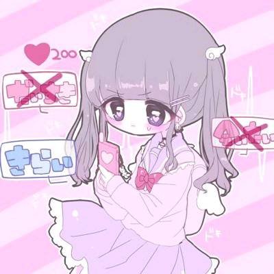 〆こ な と りʚ♡⃛ɞ💫さんのプロフィール画像