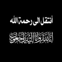 خالد العتيبي (@km9992) 's Twitter Profile Photo خالد العتيبي (@km9992) 's Twitter Profile Photo
