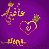علوش (@y9ccjrkhuykd4ad) 's Twitter Profile