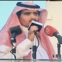 فهد بن فقحل (@binfaqhal) 's Twitter Profile