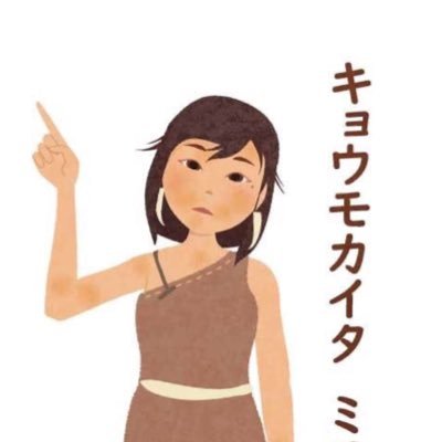 「ヘキガー」です。 イラストを描いてます。 こちらから無料でダウンロードできます。  https://t.co/SULNmVISDO