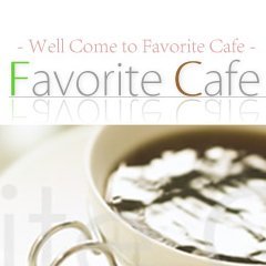 昭和プロレスファンです。「FavoriteCafe」というサイトを作りました。更新したら宣伝しようかなとツイッターを始めました。
 
https://t.co/5N7y80xLRF