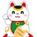 【公式】エステの森-全国版メンエス専門サイト- (@esutenomori) Twitter profile photo 【公式】エステの森-全国版メンエス専門サイト- (@esutenomori) Twitter profile photo