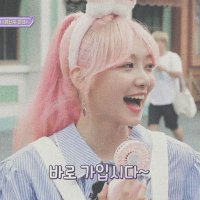 ♡ (@cherubserim) 's Twitter Profile