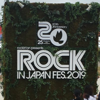 忘れられない2018年ロッキン（サザン）& 10周年東京ドーム（ももクロ）