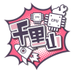 千里山 (@_senriyama_) Twitter profile photo 千里山 (@_senriyama_) Twitter profile photo