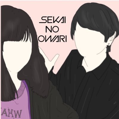 SEKA NO OWARI ⠀ S.N.O.W.S❄️& R.A.I.N.S.☔️ ⠀ ⠀ 💖→@hmhm1013ender ⠀ 音垢→@I_like_m4 ⠀ ⠀ ⠀ ⠀ インスタントラジオ📻→5月14日 Zepp 横浜