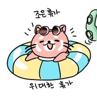 🥀마스비타🥀 (@vita_trpg) 's Twitter Profile Photo