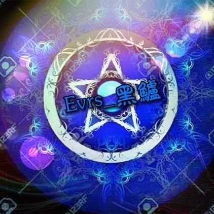 Evrs_kuro's profile picture. Evrs_黒鱸ですm(*_ _)m

下手くそですがよろしくお願い致します！