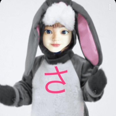#99line #ググペン #小江戸FC army グクに何かあったら、切腹覚悟でアミやってるので切腹しないように見守っててください。#フォローしてくれたら100%であなたにフォローします