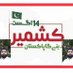 Saddam hussain (@ali_295c) Twitter profile photo Saddam hussain (@ali_295c) Twitter profile photo