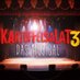 Kartoffelsalat (@kartoffelsalat_) Twitter profile photo Kartoffelsalat (@kartoffelsalat_) Twitter profile photo