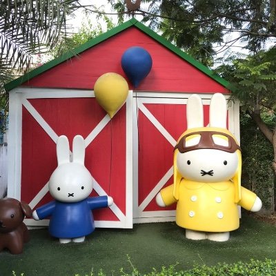 Green05593414's profile picture. HongKongers, Love dancing, food and travel. Fight for freedom and democracy now. Share the life of a Hong Kong citizen nowadays...#FollowBackHongKong