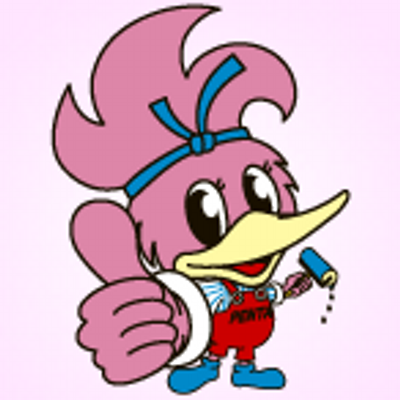 ペンタくん Pentakun Tweet Twitter