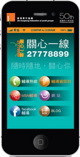 youth27778899's profile picture. 