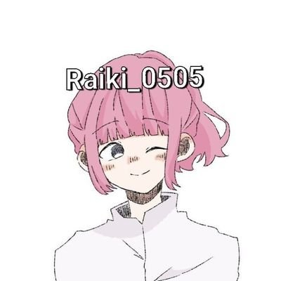 ら い き 🌈さんのプロフィール画像