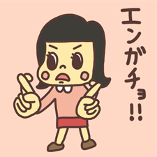 ankosuki4's profile picture. 