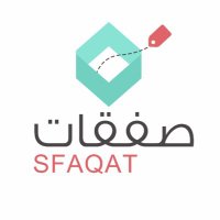 صفقات | توزيعات العيد(@SfaqatCom) 's Twitter Profile Photo