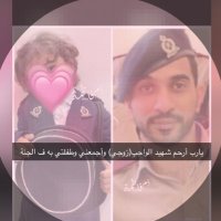 Zainab Al Ajmi (@umfatmas) 's Twitter Profile