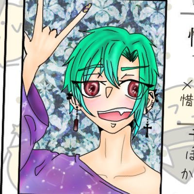 雫宮 狼凜さんのプロフィール画像