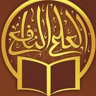 قال عبدالله بن المبارك رحمه الله: أحب الصالحين ولست منهم،وأبغض الطالحين وأنا شر منهم! حلية الأولياء 8-170