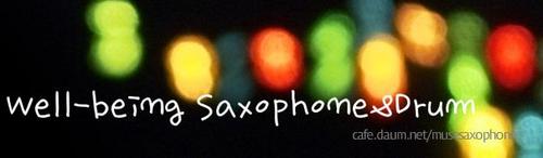 wellbeingfamily's profile picture. 