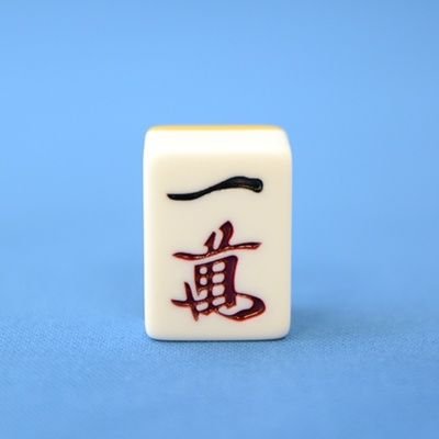 🀄【セット麻雀で勝ちきれない人必見!】🀄
オンライン上での麻雀個別指導塾
を運営しております!いっぺーです🙋
・
誰にもバレずに、強くなりませんか?
・
先輩に麻雀でいつもカモられ
麻雀を大嫌いになった私が
フリーでも勝つようになれた
その逆転劇とは?
🔽完全無料のLINE登録はこちら🔽