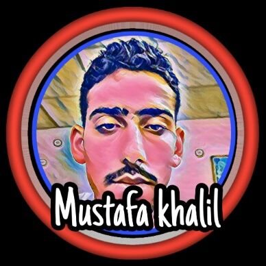 MustafaKhalill's profile picture. ‏الحمد لله