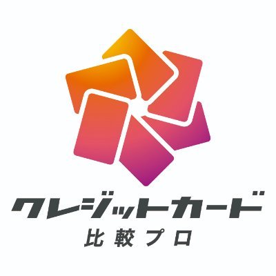 クレジットカード、ポイント、キャッシュレス決済（QRコード決済）のお得情報、最新情報をお届けしているサイトです。