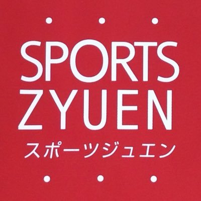 zyuenvolleyball Profile Picture