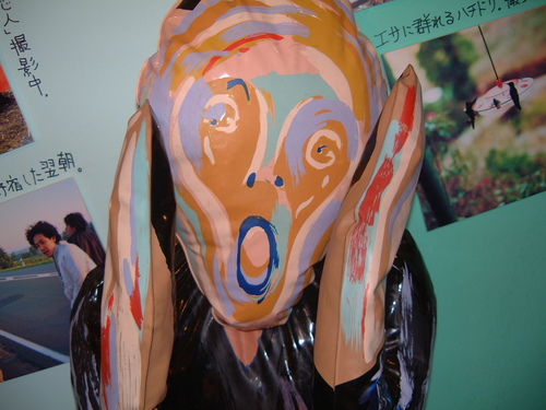 da_re_toku's profile picture. 