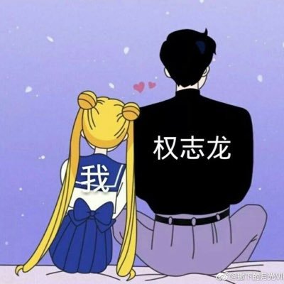 8vzRRmmTaAmFDPL's profile picture. 。